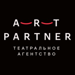 Театральное агентство Арт-Партнёр XXI