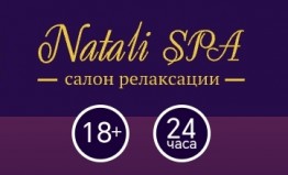 Natali SPA