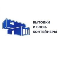 Бытовки и блок контейнеры в аренду дешево в Москве