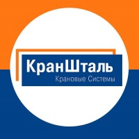 Цепная таль тип ST (250-5000 кг) от КранШталь