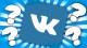 Как написать в службу поддержки ВКонтакте?